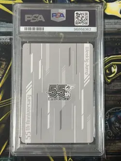 One Piece Luffy Jump 55th Anniversary Card PSA 10 - Image 2