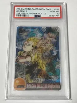 Dragon Ball Wafers Card Gotenks 084 PSA10 3D Holo Limited - Image 1