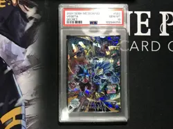 Dragon Ball Heroes Vegeta MM3SEC PSA10 Collectible Card - Image 1