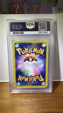 Mario Pikachu Pokemon Card PSA10 - Image 2