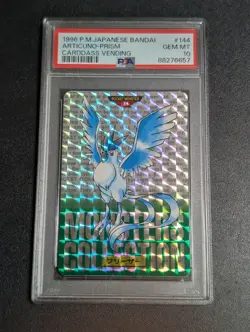 PSA10 Pokemon Card Das Freezer Green Pocket Monsters - Image 1