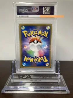 PSA10 Mewtwo 405 SM P Championship 2020 Promo Pokemon Card Graded Item Excellent - Image 2