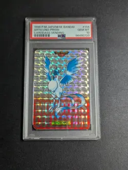 PSA 10 Pokemon Card Das Articuno Green Pocket Monsters - Image 1