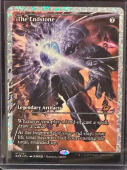The Endstone (Showcase) (Fracture Foil) Edge of Eternities- MTG - Image 2