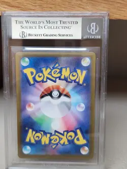 Kangaskhan ex 115/165 Sv2a: Pokemon Card 151 Holo (Japanese) Beckett 9.5 - Image 2