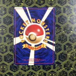 Warp Point 126/132 Gym Challenge Japanese Vintage WOTC Pokemon Cards TCG D3 - Image 2