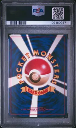 PSA 10 SWITCH BASE SET JAPANESE BASIC POKEMON GEM MINT - Image 2