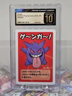 2019 Pokemon Japanese Gengar Old Maid Card CGC Pristine 10 - Image 1