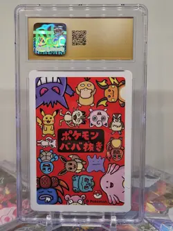 2019 Pokemon Japanese Gengar Old Maid Card CGC Pristine 10 - Image 2