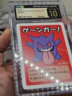 2019 Pokemon Japanese Gengar Old Maid Card CGC Pristine 10 - Image 3