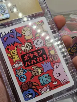 2019 Pokemon Japanese Gengar Old Maid Card CGC Pristine 10 - Image 4