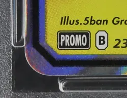 PSA 9 Pokemon Card Zekrom GX 238/SM-P Holo Japanese Thunderclap Spark Promo 2018 - Image 4