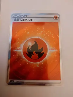 Fire Energy SR 252/172 s12a Pokemon Card VSTAR Universe JAPANESE Pokemon TCG NM - Image 1