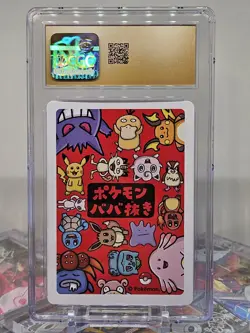 POKEMON old maid playing card pikachu cgc pristine 10 - Image 2