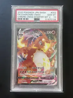 PSA 10 Charizard Vmax Pokemon Starter Set 2 - Image 1