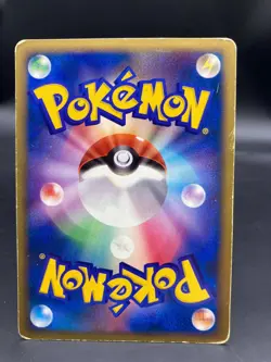Vaporeon DPBP#160 Pokemon Card Japanese Moonlit Pursuit DP4 1st Edition Rare - Image 2