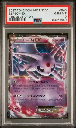 2017 POKEMON JAPANESE THE BEST OF XY #045 ESPEON EX PSA 10 GEM MINT - Image 1