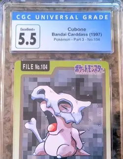 Cubone Pocket Monsters 1997 Carddass Pokemon Card CGC 5.5 EX+ Part 3 No. 104 W@W - Image 2