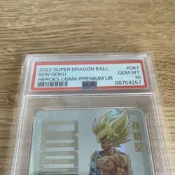Dragon Ball Heroes Goku UGM4067 PSA10 Rare Card Holo Excellent - Image 2