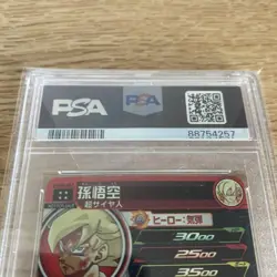 Dragon Ball Heroes Goku UGM4067 PSA10 Rare Card Holo Excellent - Image 4