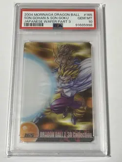 Dragon Ball 3D Card Goku and Gohan PSA10 Holo Wafers 165 Limited - Image 1