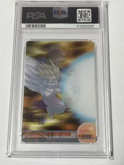 Dragon Ball 3D Card Goku and Gohan PSA10 Holo Wafers 165 Limited - Image 2