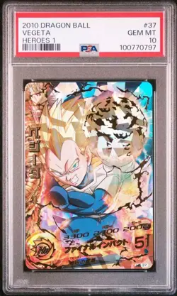 Dragon Ball Heroes Vegeta H137 PSA10 Authentic Card Rare Condition - Image 1