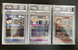 Dragon Ball Heroes Son Gohan SH PSA10 Collectible Card Certified - Image 2