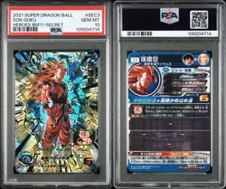 Dragon Ball Super Son Goku BM11SEC3 PSA10 Rare Card - Image 3