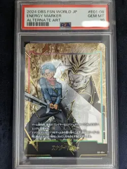 Dragon Ball Trunks Energy Marker Card PSA10 Fusion World - Image 1