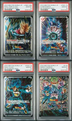 Dragon Ball Card Sparking Zero Fusion World PSA10 4 Set - Image 1