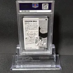 Dragon Ball Son Goku Shonen Jump 50th Wafer Card PSA10 Rare Collectors - Image 2