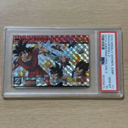 Dragon Ball Z Premium Card PSA 10 50th Anniversary Jump Card - Image 1