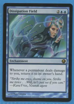 MTG: Scars of Mirrodin: Dissipation Field - Image 1