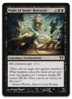 Night of Souls' Betrayal #133 (LP) Champions of Kamigawa CHK Magic MTG - Image 1