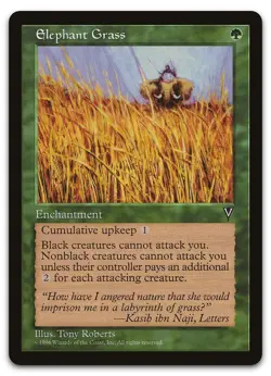 Elephant Grass (LP) Visions VIS Magic MTG - Image 1