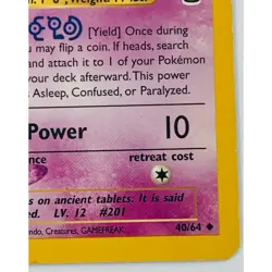 Unown Y Pokemon Card 1995-2000 40/64 Neo Revelation Edition #40 Vintage - Image 4