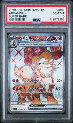 PSA 10 Pokemon Japanese Violet sv1V Arcanine ex 092/078 SR - Image 1