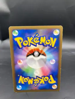 Charmander 015/090 Pokemon Japanese Pt4 2009 Advent of Arceus 1st Edition 2 - Image 2