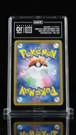 2021 Pokemon Japanese 25th Anniversary Pikachu Full Art 001 TAG 10 PRISTINE - Image 2