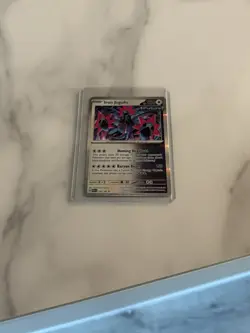 2023 Pokemon Iron Jugulis Reverse Holo Paradox Rift Rare - Image 1