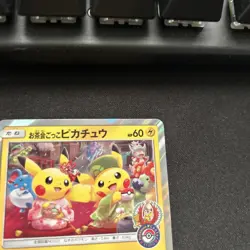 Pokemon Tea Party Pikachu PM Center Kyoto Japanese Holo Promo 325/SM-P NEAR MINT - Image 5