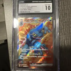 2023 POKEMON JAPANESE, ULTRA RARE - HOLO TOXICROAK EX CGC 10 GEM MINT - Image 1