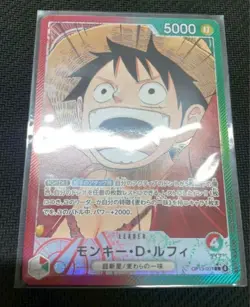 One Piece Card OP13-001 Monkey D. Luffy Leader Parallel Inherited will - Image 1