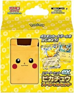 Pokemon card Game Scarlet & Violet starter set ex Pikachu special set F/S Track 4521329346304 - Image 1