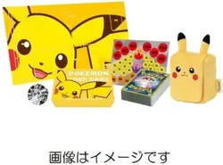 Pokemon card Game Scarlet & Violet starter set ex Pikachu special set F/S Track 4521329346304 - Image 2