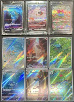 Pokemon Card 151 Charizard ex Venusaur ex Blastoise ex Starter SAR Evolution Set - Image 1