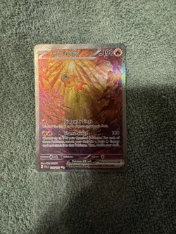Chi-Yu ex 259/193 - Paldea Evolved Special Illustration Rare - SIR Pokemon Card - Image 2