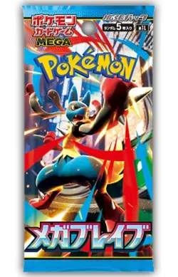 Mega Brave M1L 1 Pack Pokemon Card Game MEGA JAPANESE JAPAN TCG New Unopened - Image 1
