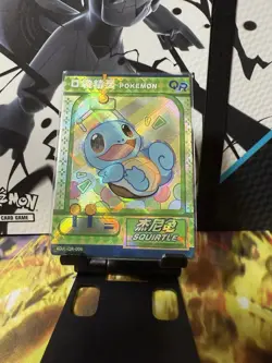 Pokemon Squirtle QR Card KDJL-QR-006 Eif Baby Chinese Edition - Image 1